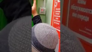 Основные настройки двери GEZE ECDrive