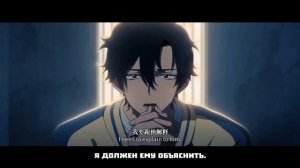Агент времени 2 / Link Click 2nd Season / rus sub trailer