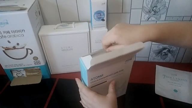 Чудо-продукция Атоми. Обзор посылочки и подарки