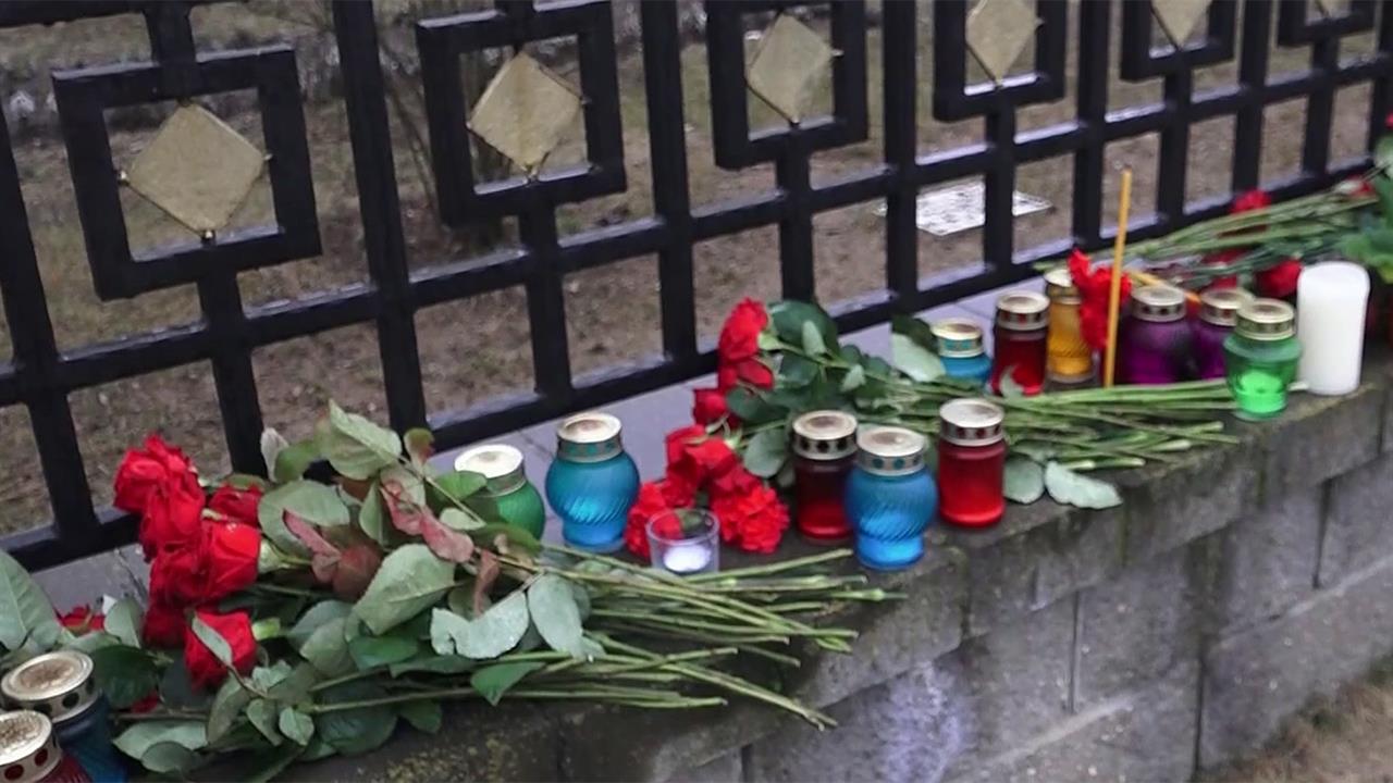 Со всех континентов поступают соболезнования семьям погибших и слова поддержки