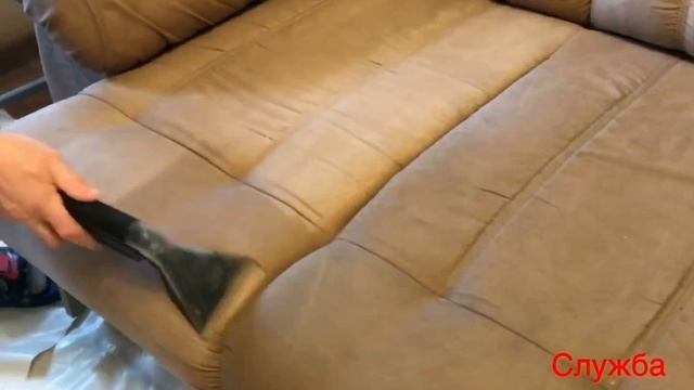 Химчистка дивана от запаха, грязи и шерсти. смотреть онлайн