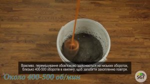 Ремстрим ТА - смесь для ремонта бетона с улучшенной адгезией