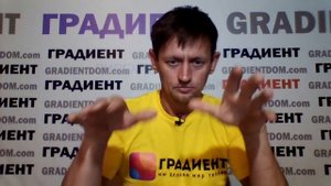 Котел отопления ГРАДИЕНТ не работает и не экономит.