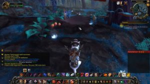 WoW Warlords of Draenor - #81 В сумрак