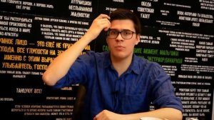 Кино Огонь - Загадки Кино (Все Части)