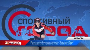 Онлайн зарядка для хоккеистов с Мариной Качуриной