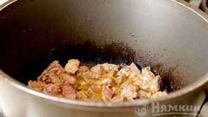 Машхурда с говядиной