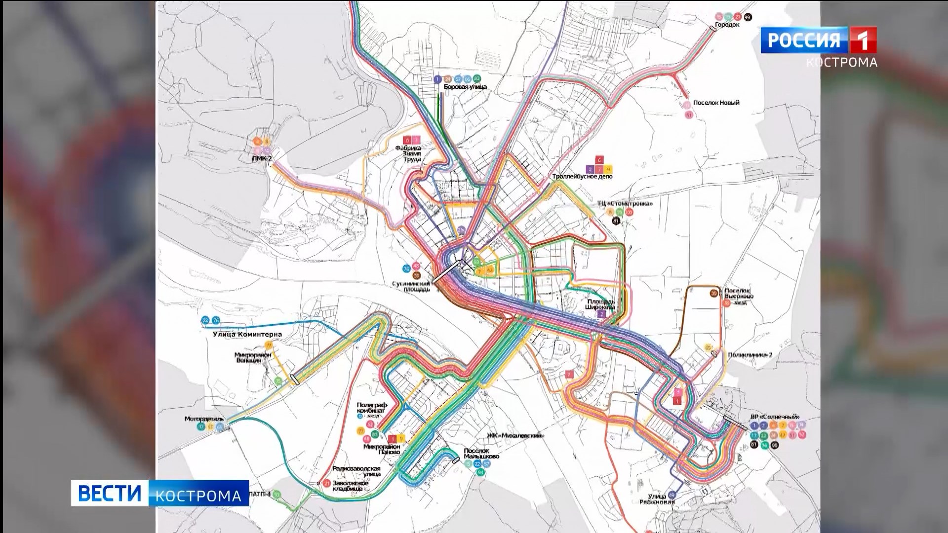 Карта автобусов кострома онлайн в реальном