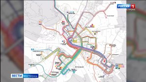 В Костроме уточняется новая схема движения общественного транспорта
