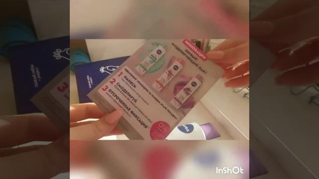 Моделирующий лак для волос "Кудри" от Nivea смотреть онлайн