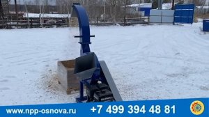 Измельчитель древесины Стилет Х-450 (с бензиновым двигателем)