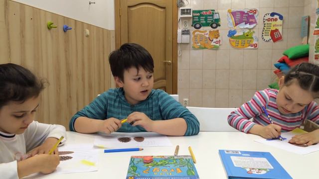 What's the weather? Let's forcast the weather! смотреть онлайн