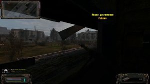 Прицел NXS на ПТРД ОП2.1