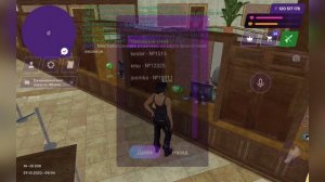 ⚡️ Как Купить Гараж в Матрешка РП. Стоит ли Покупать Гараж и Сколько он Стоит?