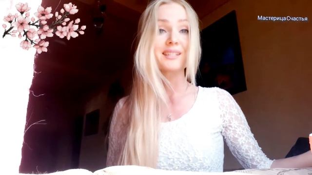 Как влюбляется мужчина ❣