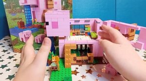 LEGO Майнкрафт Дом-Свинья | Лего Майнкрафт 2021 года | Чисто Minecraft СВИНЬЯ!!!