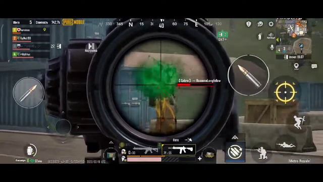 ВЫНЕС 275К МЕТРОВАЛЮТЫ:ПАБГ МОБАЙЛ:PUBG MOBILE:PUBG MOBILE METRO ROYALE:METRO ROYALE:МЕТРО РОЯЛЬ смотреть онлайн