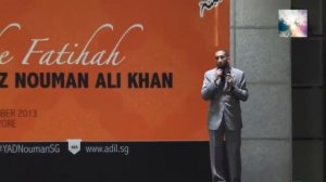 Сура Аль-Фатиха (Открывающая) [3]. Тафсир | Нуман Али Хан