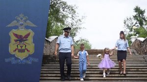 ПОЛИЦЕЙСКАЯ СЕМЬЯ