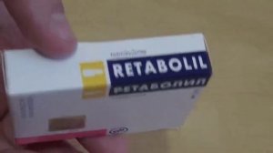 ретаболил жив