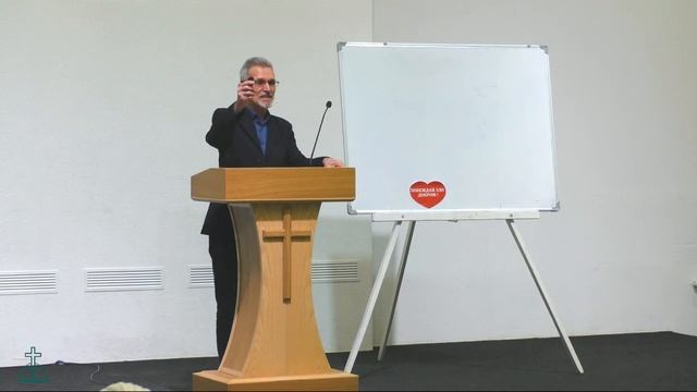 Семинар "Познай силу прощения"