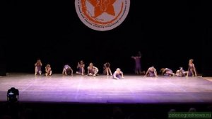 Ансамбль эстрадного танца "Star Kids". Эстрадный танец - Шаг навстречу