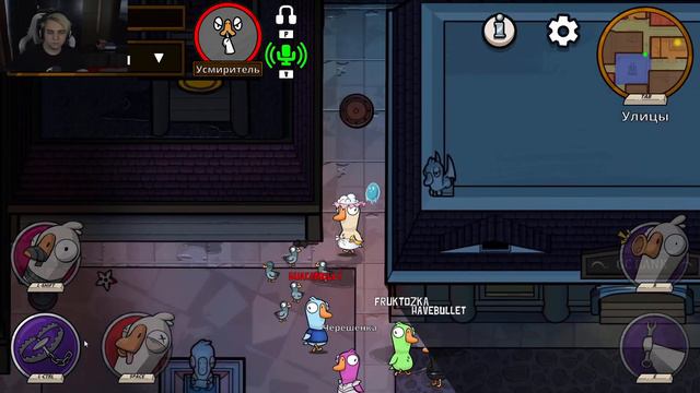 Мокривский играет в новый Among Us с ролями со стримерами / ФрикСквад смотреть онлайн