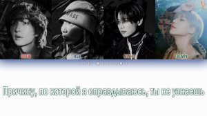 SHINee - Satellite [rus.sub/рус.саб]