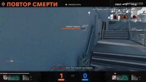 Call of Duty: Black Ops Cold War ➥ АЛЬФА НА PS4/ОБЗОР