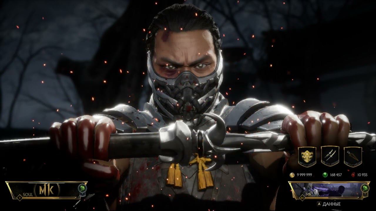 Неуверенный новичок SOUL! смотреть онлайн