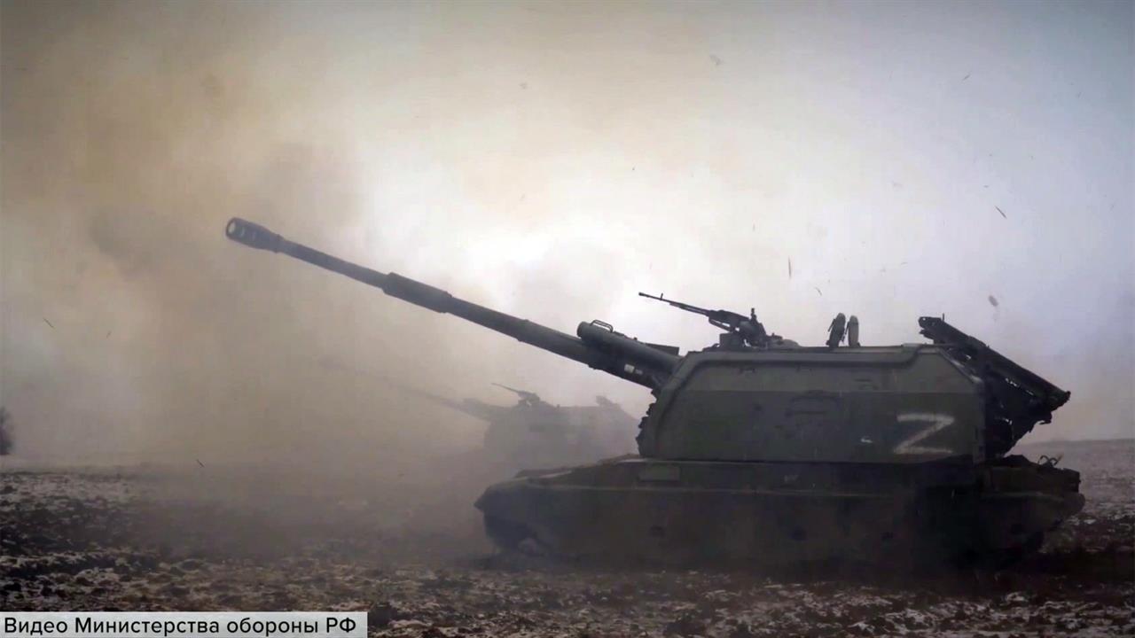 Минобороны РФ передает последние данные о ходе специальной военной операции