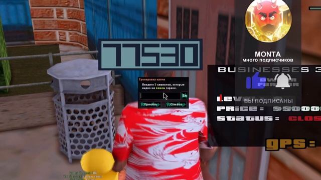 поймал новый салон тюнинга - аризона рп гта самп смотреть онлайн