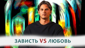 А ЕСТЬ ЛИ ПРИЧИНЫ НЕ ЛЮБИТЬ СЕБЯ?