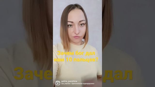 1)цель поставлена 2) план составлен 3) Ж.. поднята, а значит будем идти вперёд добиваясь результата