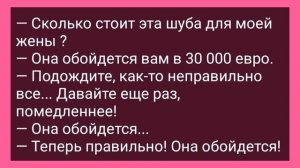 Два Кума Пристали к Официантке в Пивной! Сборник Смешных Свежих Анекдотов для Настроения! Позитив!