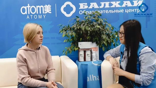 По следам 19-го Лидерского клуба Атоми Балхай | Часть 3/4 смотреть онлайн