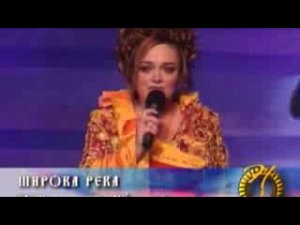 Н.Кадышева Широка река