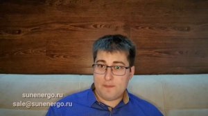 ЗЕЛЁНЫЙ ТАРИФ В РОССИИ. Работаем!