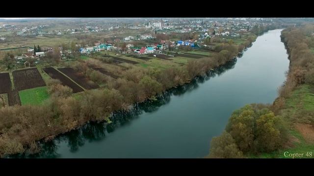 Лебедянь
