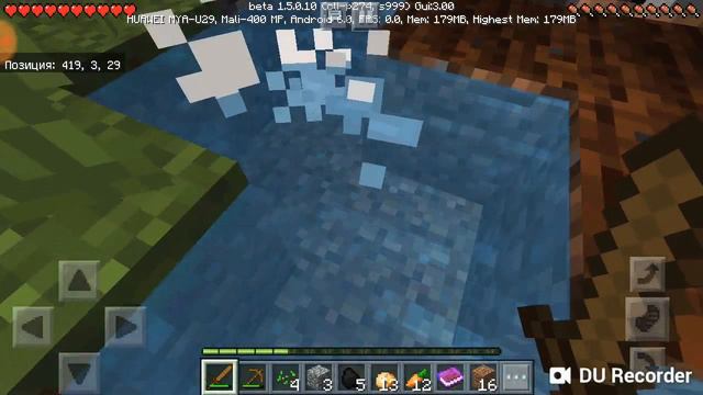 Играю в майнкрафт. Страшный коридор. Прохожу карту от подписчика смотреть онлайн