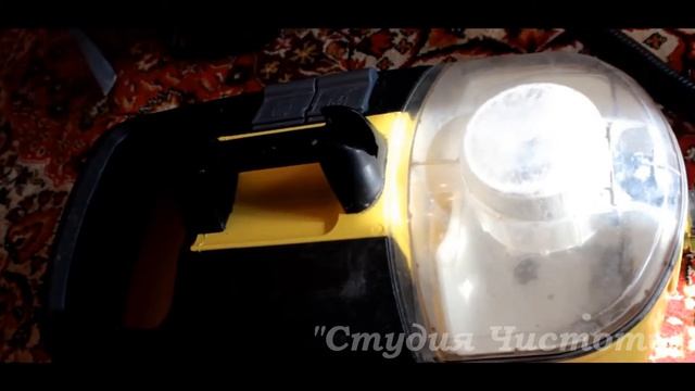 Химчистка ковров на дому смотреть онлайн