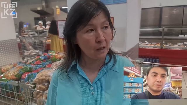 Нет сахара в MAGNUM Алматы смотреть онлайн