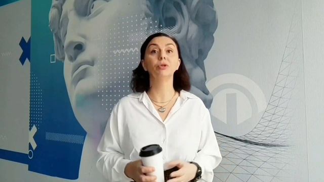 Преподаватель МИРБИС Анна Ситник о курсе «Управление товарной категорией» смотреть онлайн