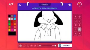 ДО и ПОСЛЕ... СЛОМАННЫЙ ТЕЛЕФОН!!!