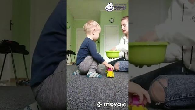 2-я слоговая структура слова