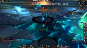 Йогг-сарон соло ульдуар 25 Yogg-Saron