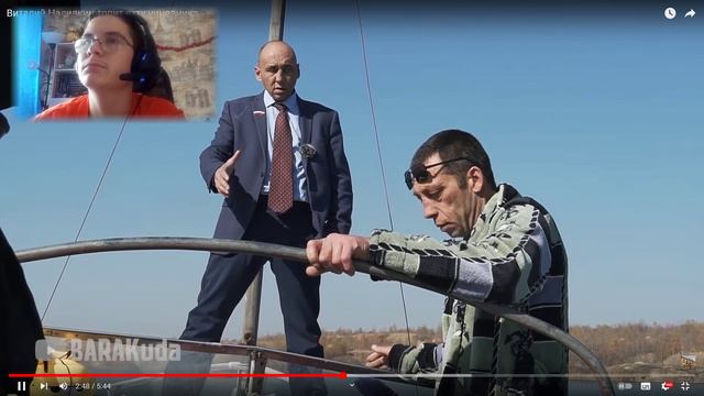 Виталий Наливкин топит яхту чиновника РЕАКЦИЯ