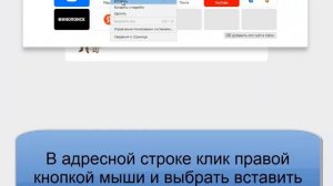 Восстановление Кода Доступа   Хроники Хаоса  Быстро и сразу