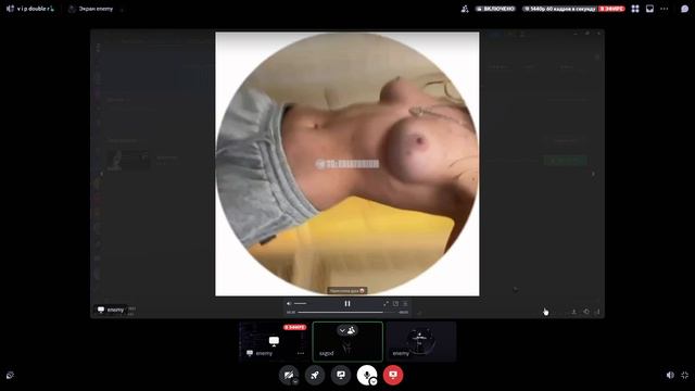 2024-08-18 20-46-54 смотреть онлайн