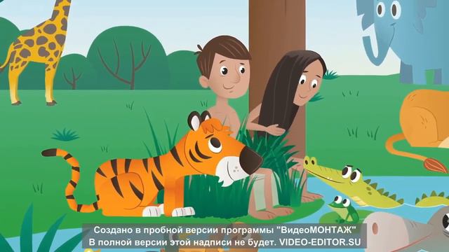ЧТО ТАКОЕ ПАСКА